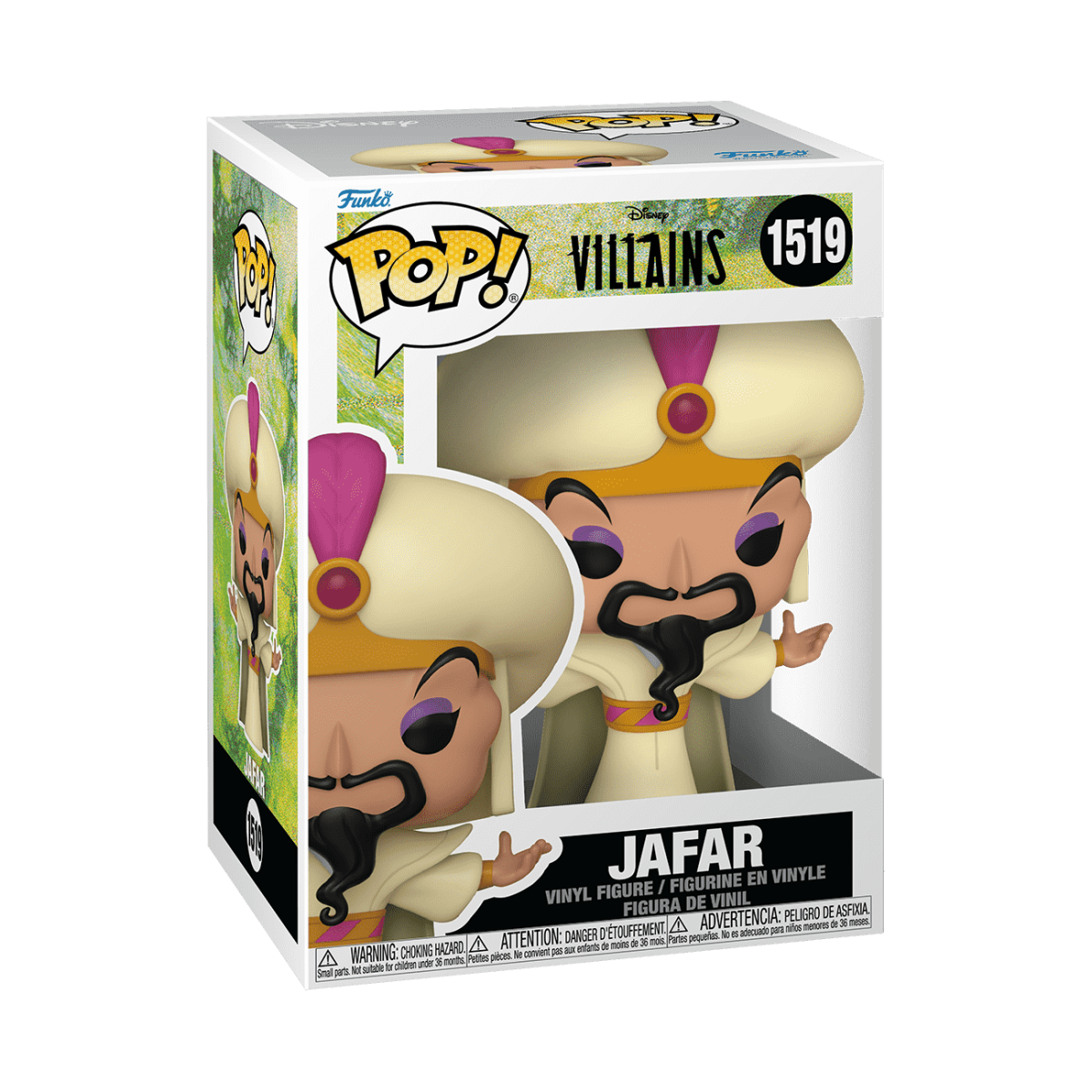 Pop! Sultan Jafar - Figurine Pop! Disney - vue 2