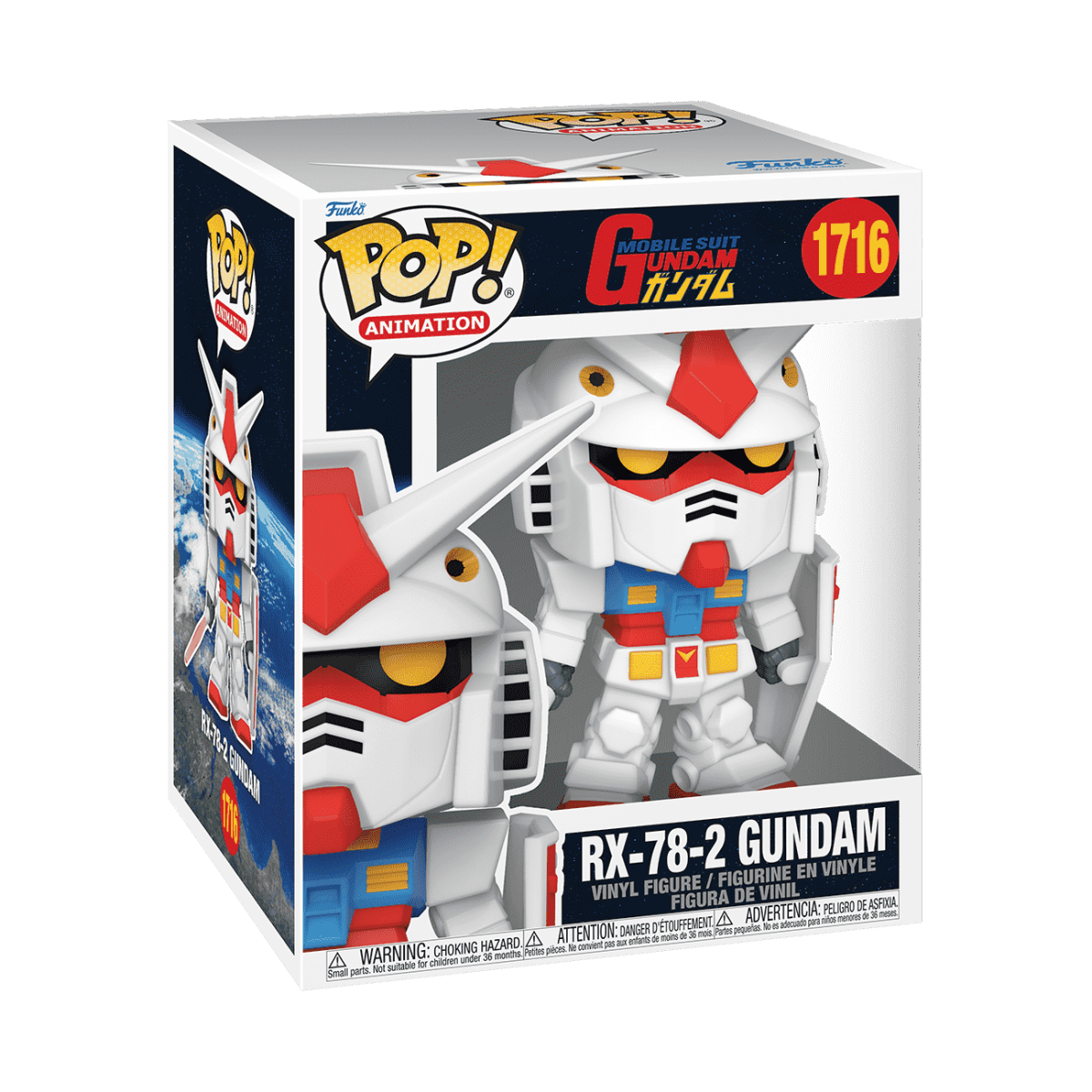 Pop! Super RX-78-2 Gundam - Figurine Pop! Gundam - vue 2