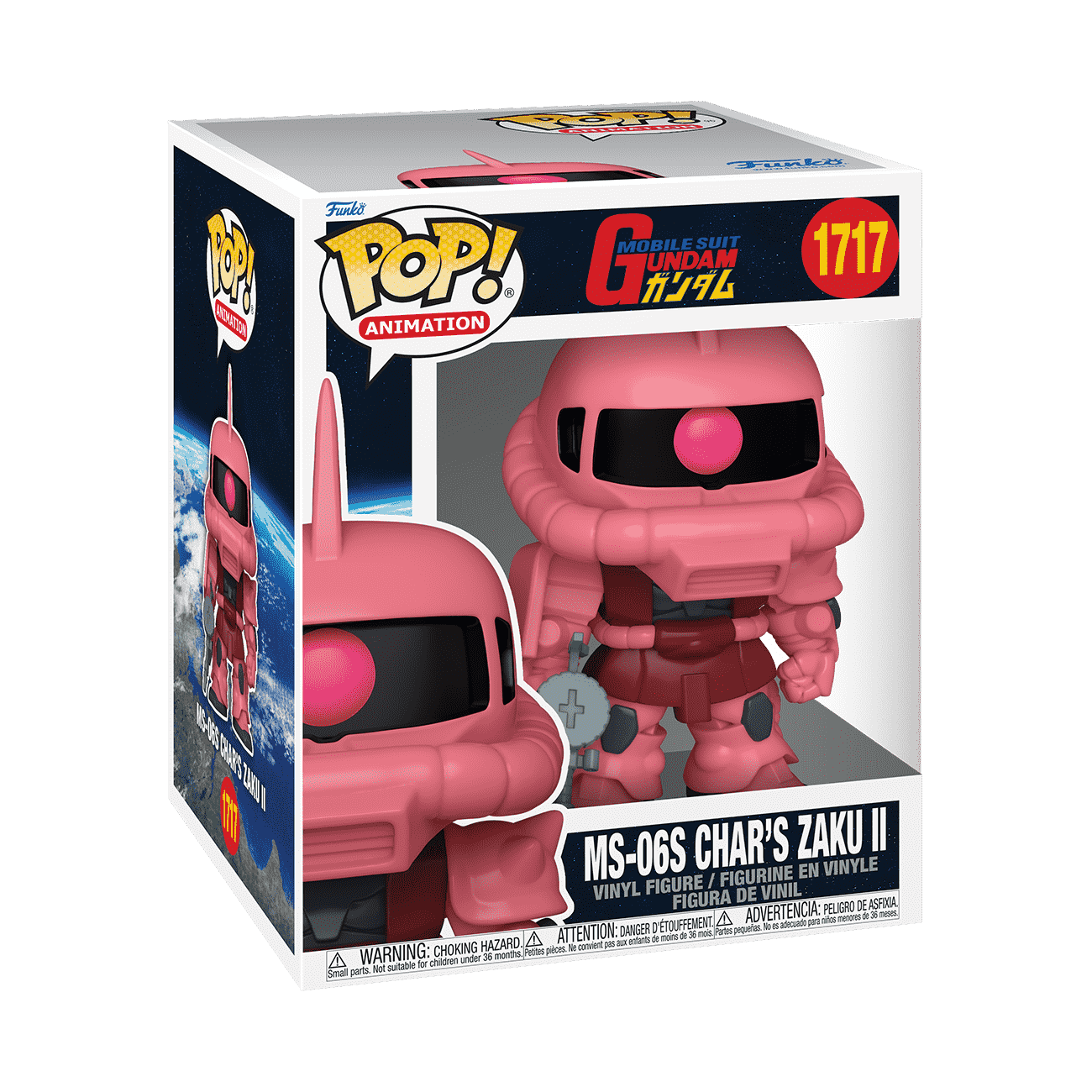 Pop! Super MS-06S Char's Zaku II - Figurine Pop! Gundam - vue 2