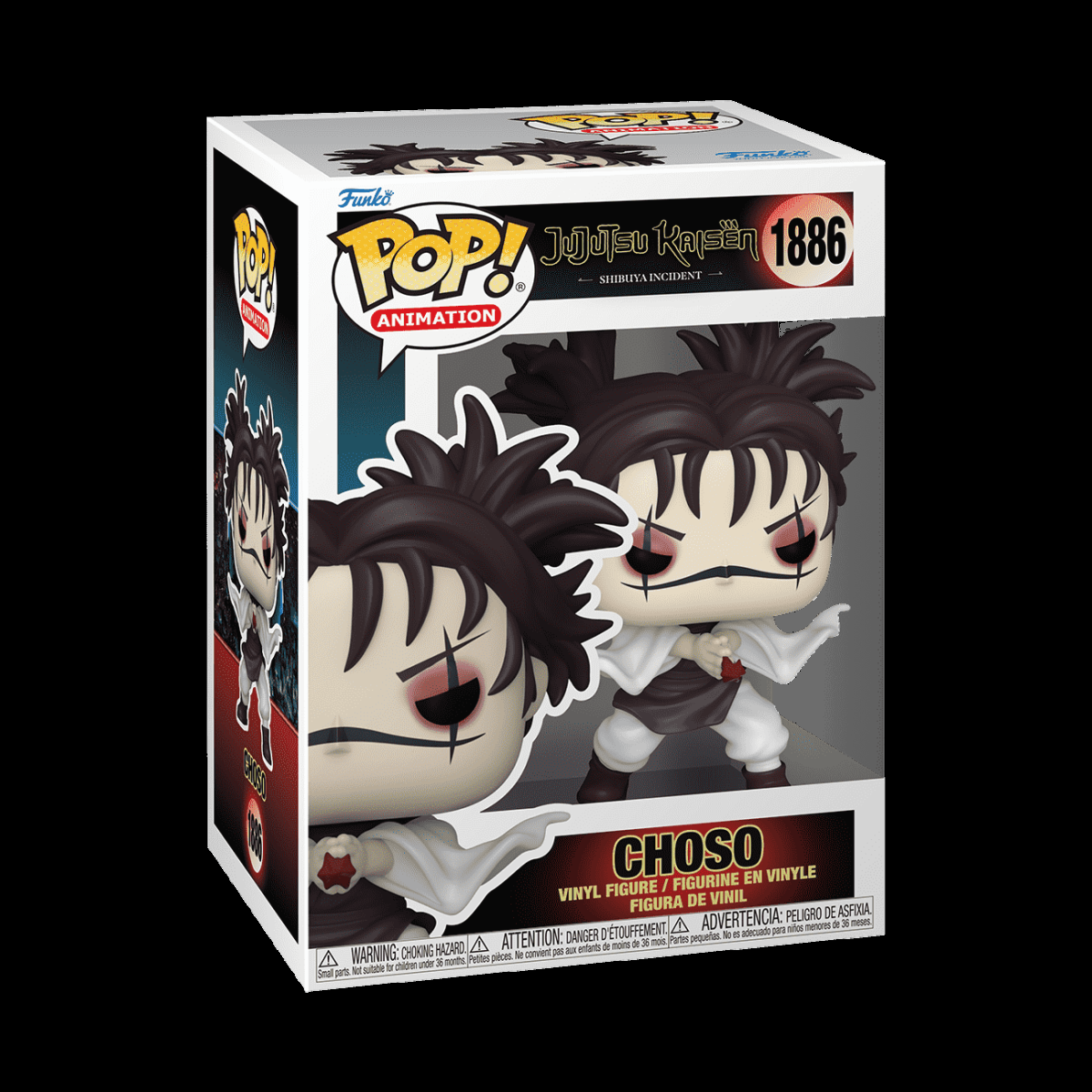 Pop! Choso (Piercing Blood) - Figurine Pop! Jujutsu Kaisen - vue 2