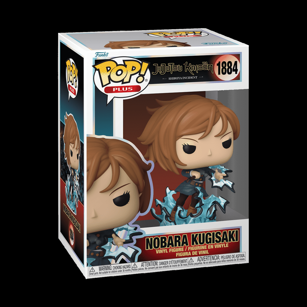 Pop! Plus Nobara Kugisaki - Figurine Pop! Jujutsu Kaisen - vue 2