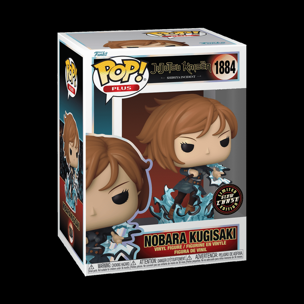 Pop! Plus Nobara Kugisaki - Figurine Pop! Jujutsu Kaisen - vue 4