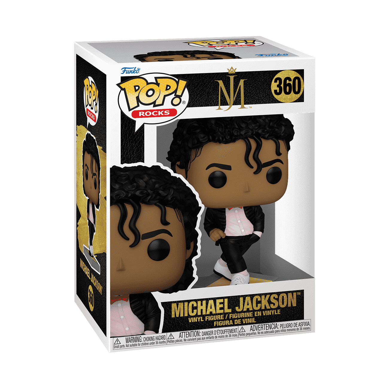 Pop! Michael Jackson (Billie Jean) - Figurine Pop! Michael Jackson - vue 2