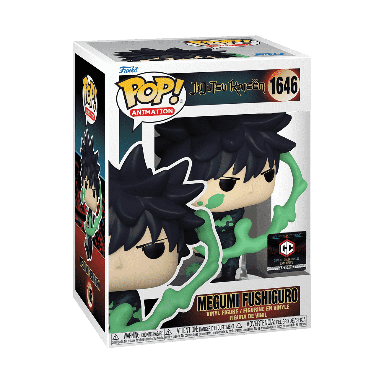 Pop! Megumi Fushiguro - Figurine Pop! Jujutsu Kaisen - vue 2