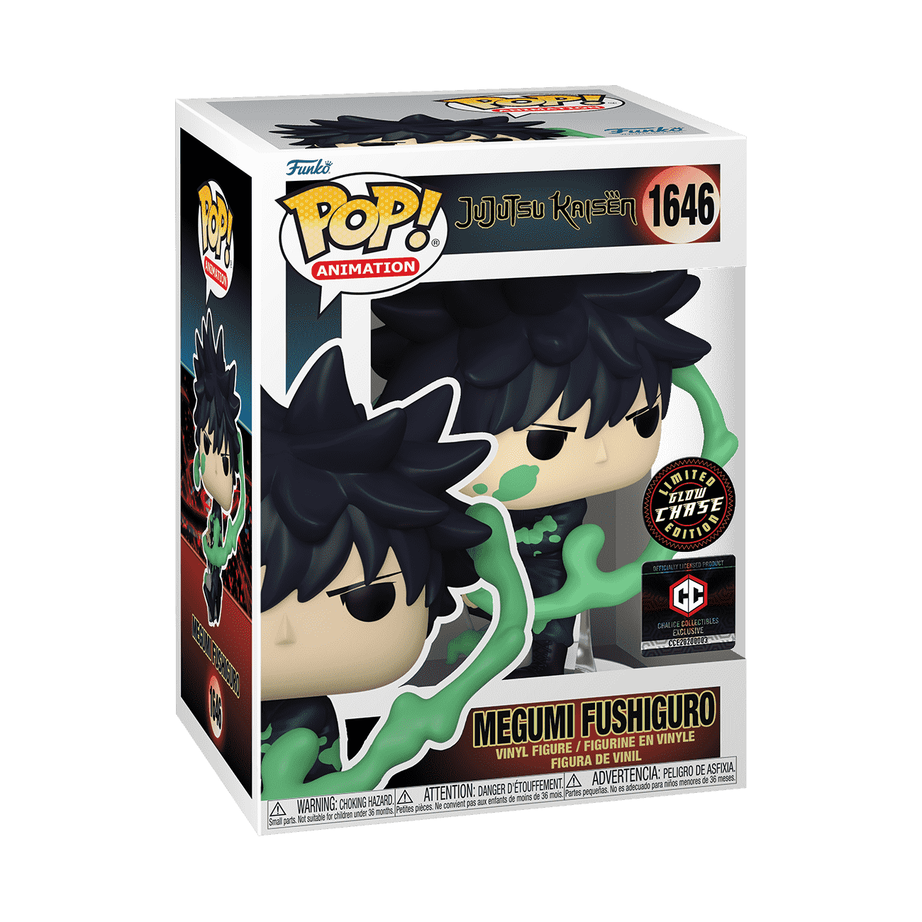 Pop! Megumi Fushiguro - Figurine Pop! Jujutsu Kaisen - vue 4