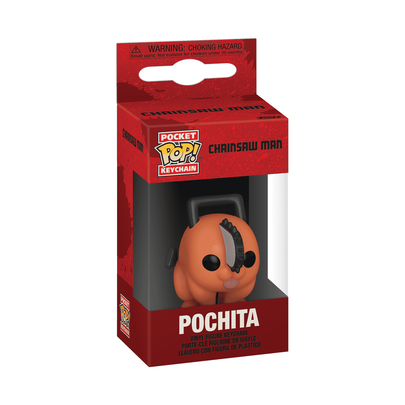 Pop! Keychain Pochita - Figurine Pop! Chainsaw Man - vue 2