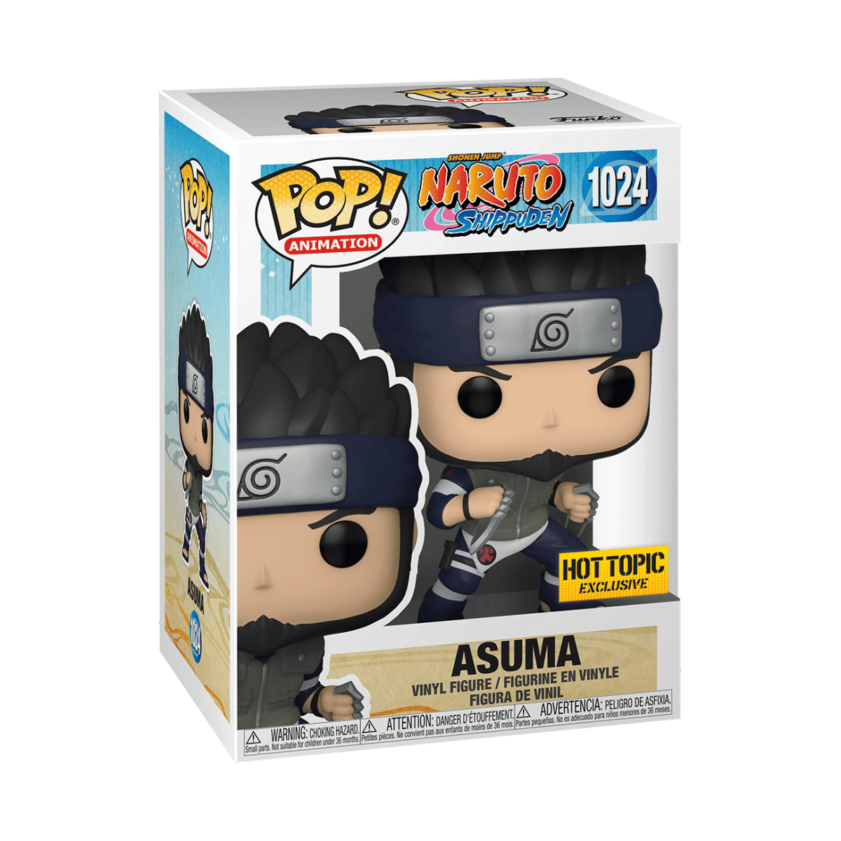 Pop! Asuma (Metallic) - Figurine Pop! Naruto Shippuden - vue 2