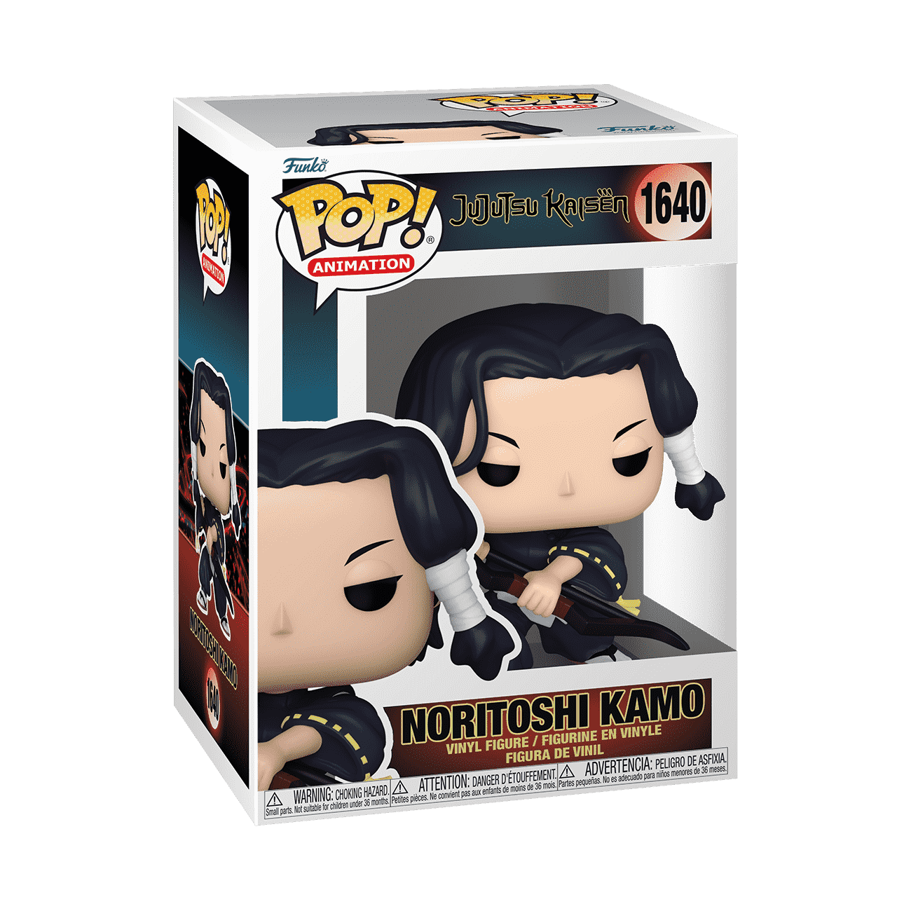 Pop! Noritoshi Kamo - Figurine Pop! Jujutsu Kaisen - vue 2