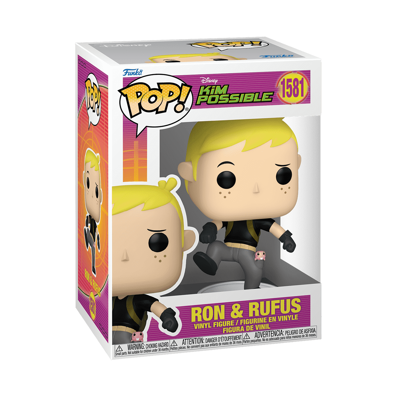 Pop! Ron & Rufus - Figurine Pop! Disney - vue 2