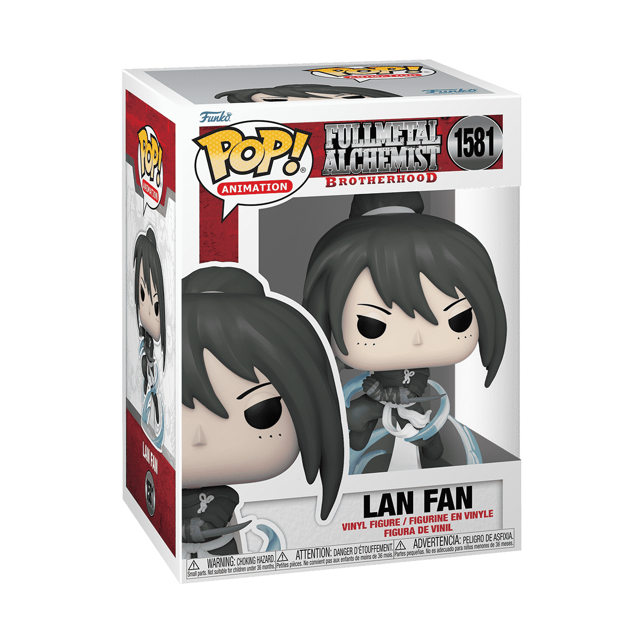 Pop! Lan Fan - Figurine Pop! Fullmetal Alchemist - vue 2