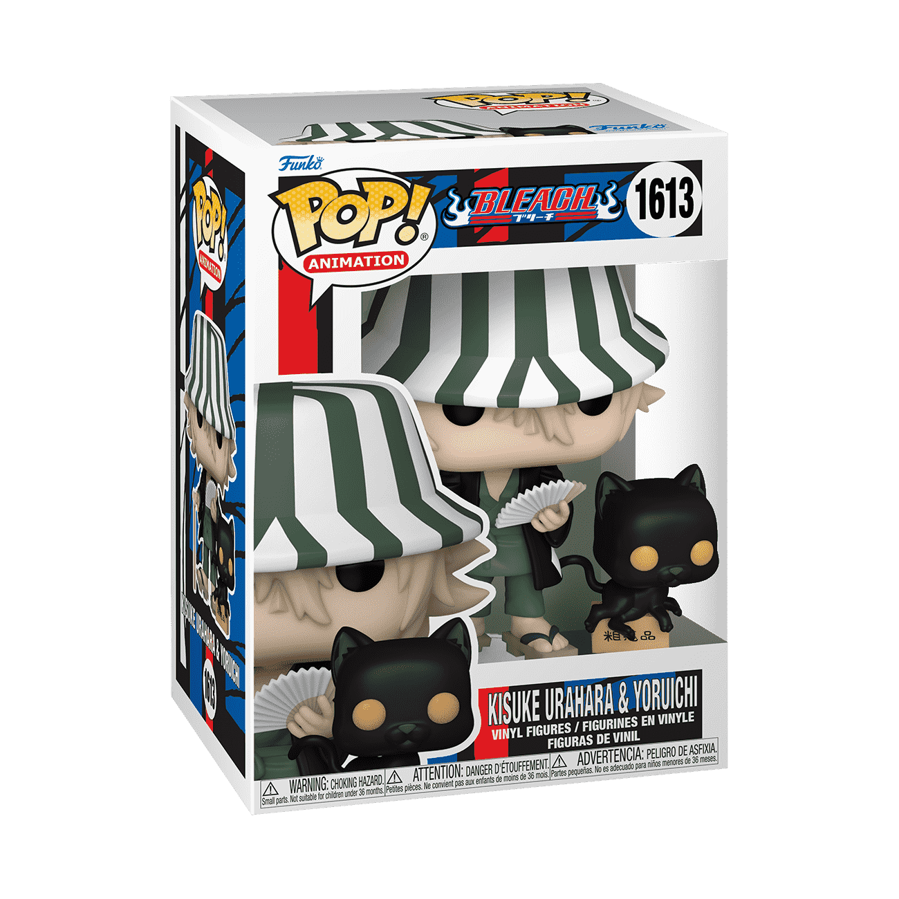 Pop! & Buddy Kisuke Urahara & Yoruichi - Figurine Pop! Bleach - vue 2