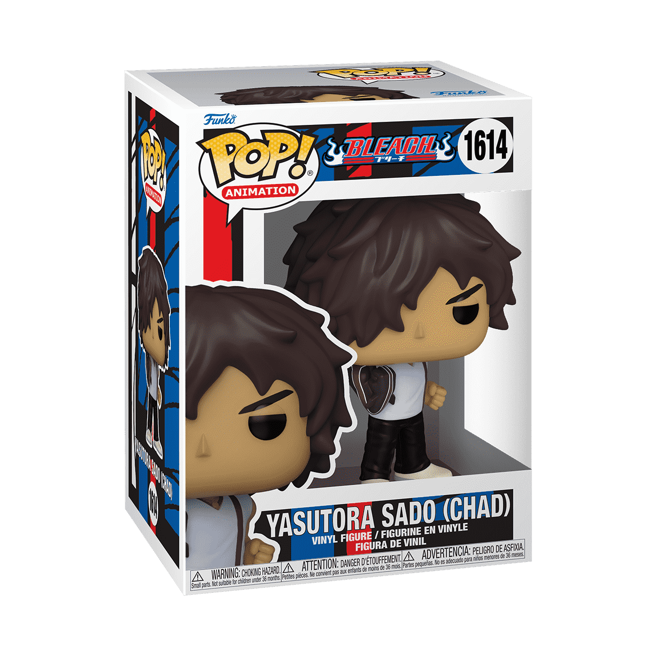 Pop! Yasutora Sado (Chad) - Figurine Pop! Bleach - vue 2