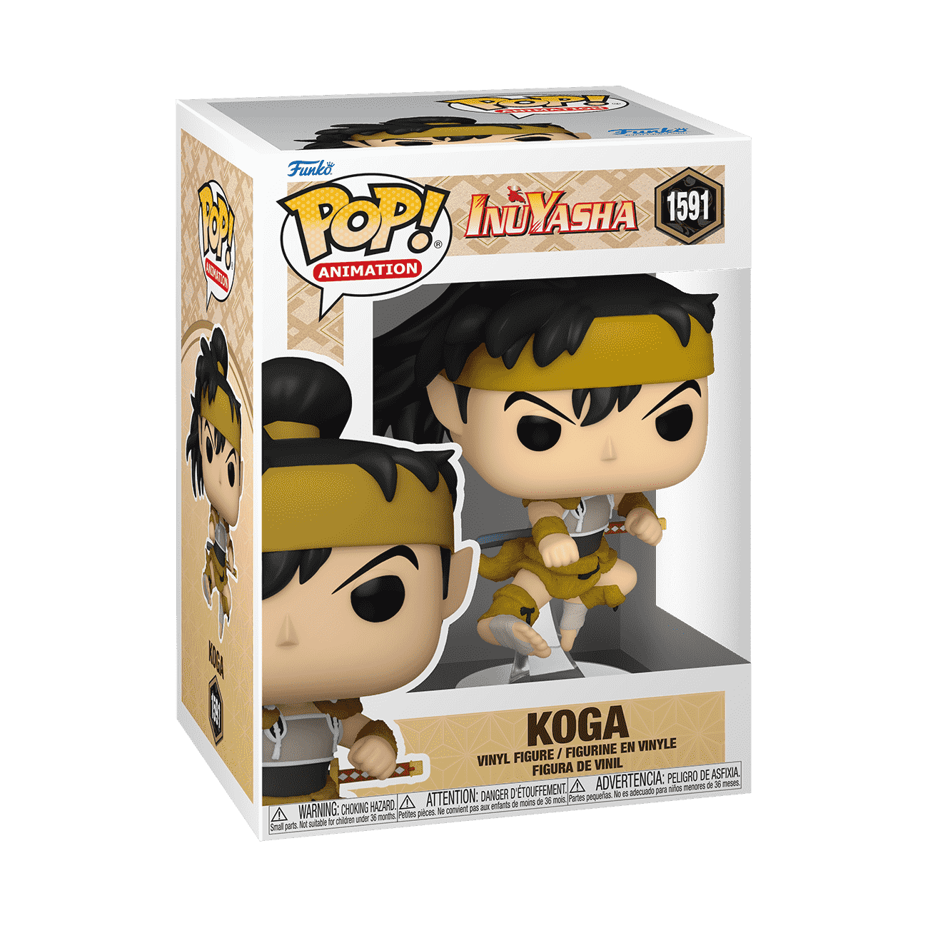 Pop! Koga - Figurine Pop! Inuyasha - vue 2