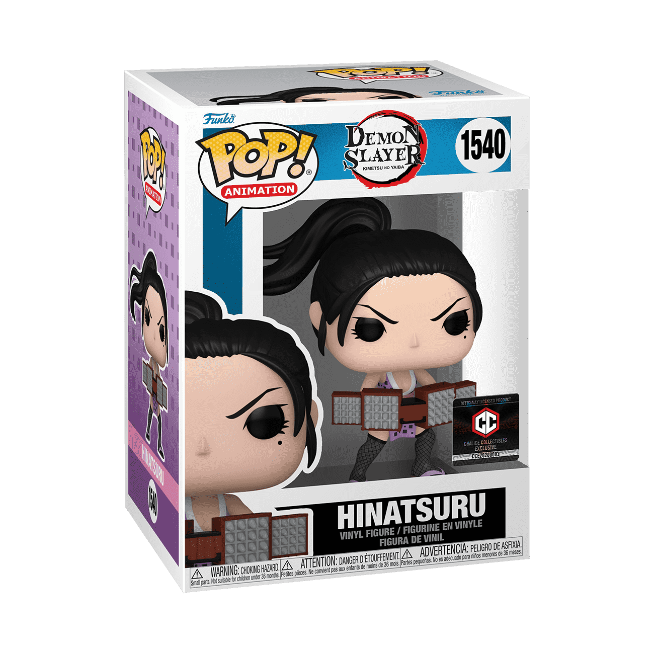 Pop! Hinatsuru with Kunai - Figurine Pop! Demon Slayer - vue 2