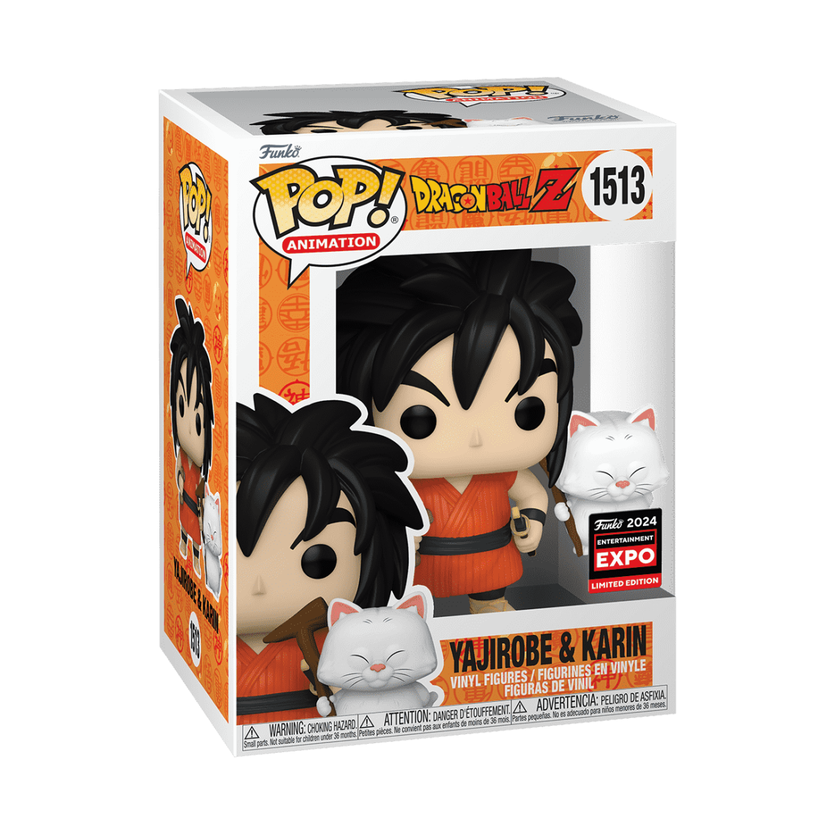 Pop! & Buddy Yajirobe and Karin - Figurine Pop! Dragon Ball - vue 3