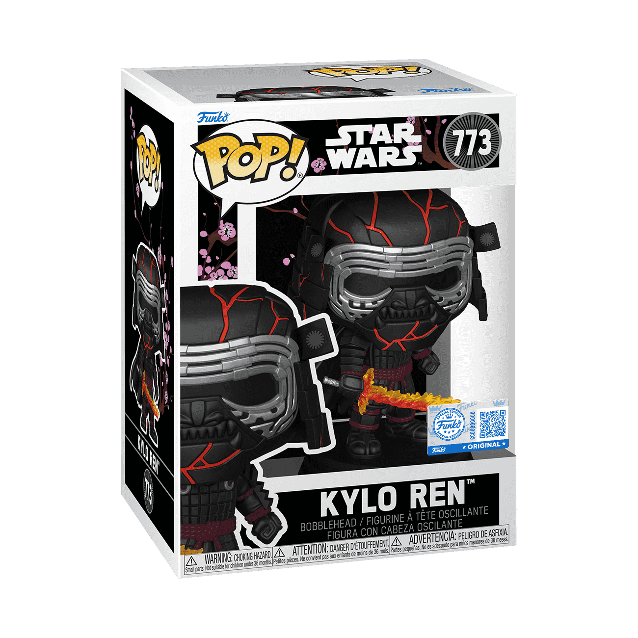 Pop! Kylo Ren (Impressions) - Figurine Pop! Star Wars - vue 3