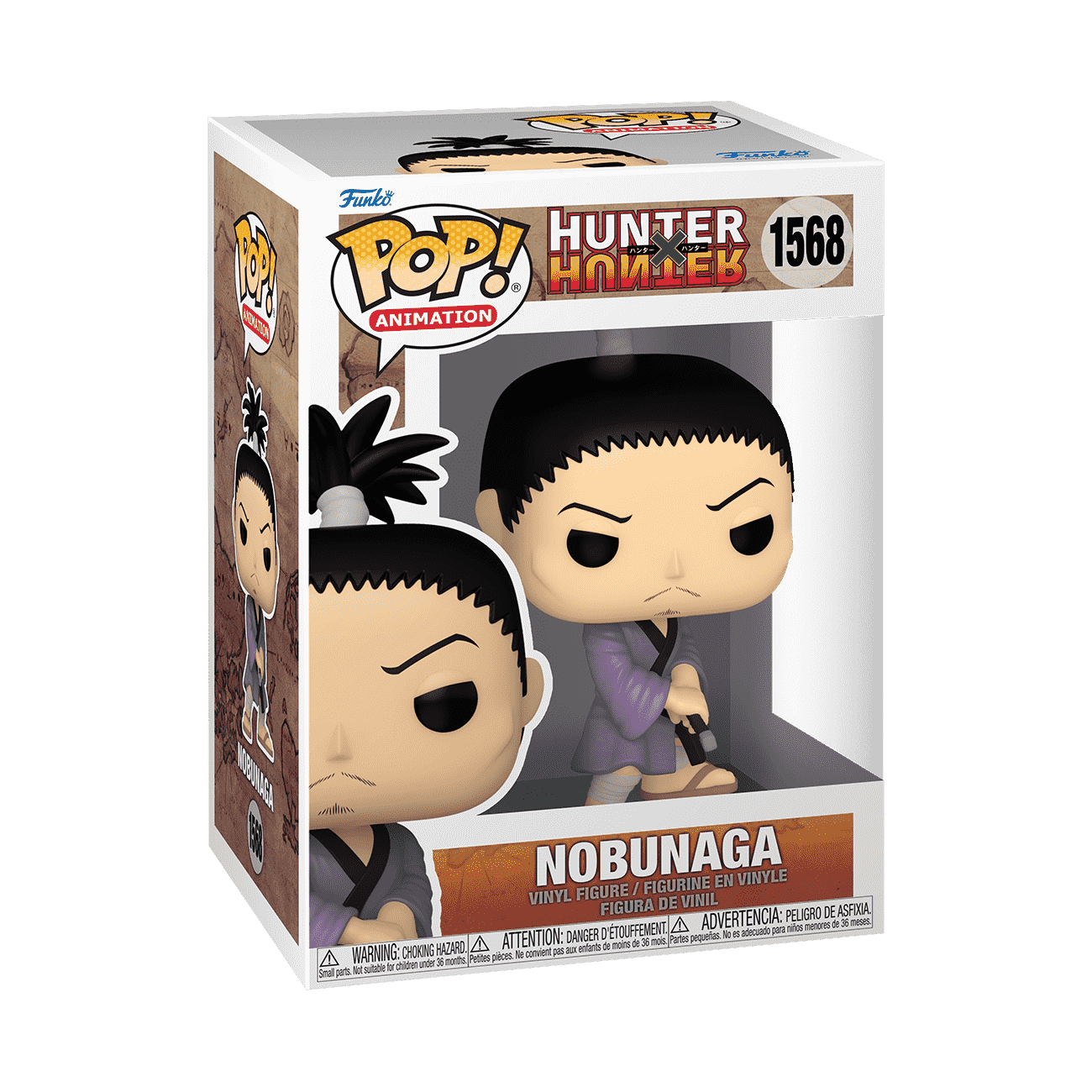 Pop! Nobunaga Hazama - Figurine Pop! Hunter x Hunter - vue 2