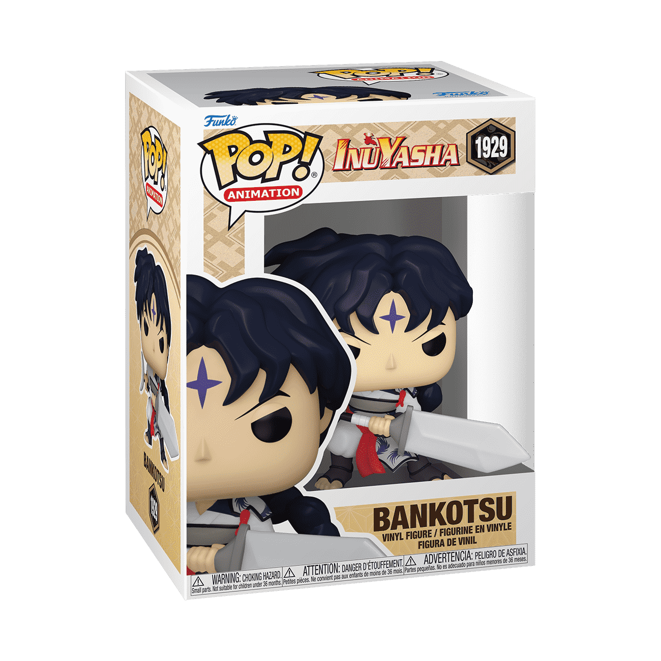 Pop! Bankotsu - Figurine Pop! Inuyasha - vue 2