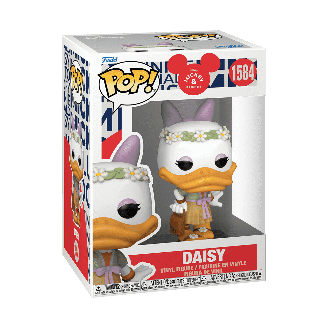 Pop! Daisy (Festival Outfit) - Figurine Pop! Disney - vue 2
