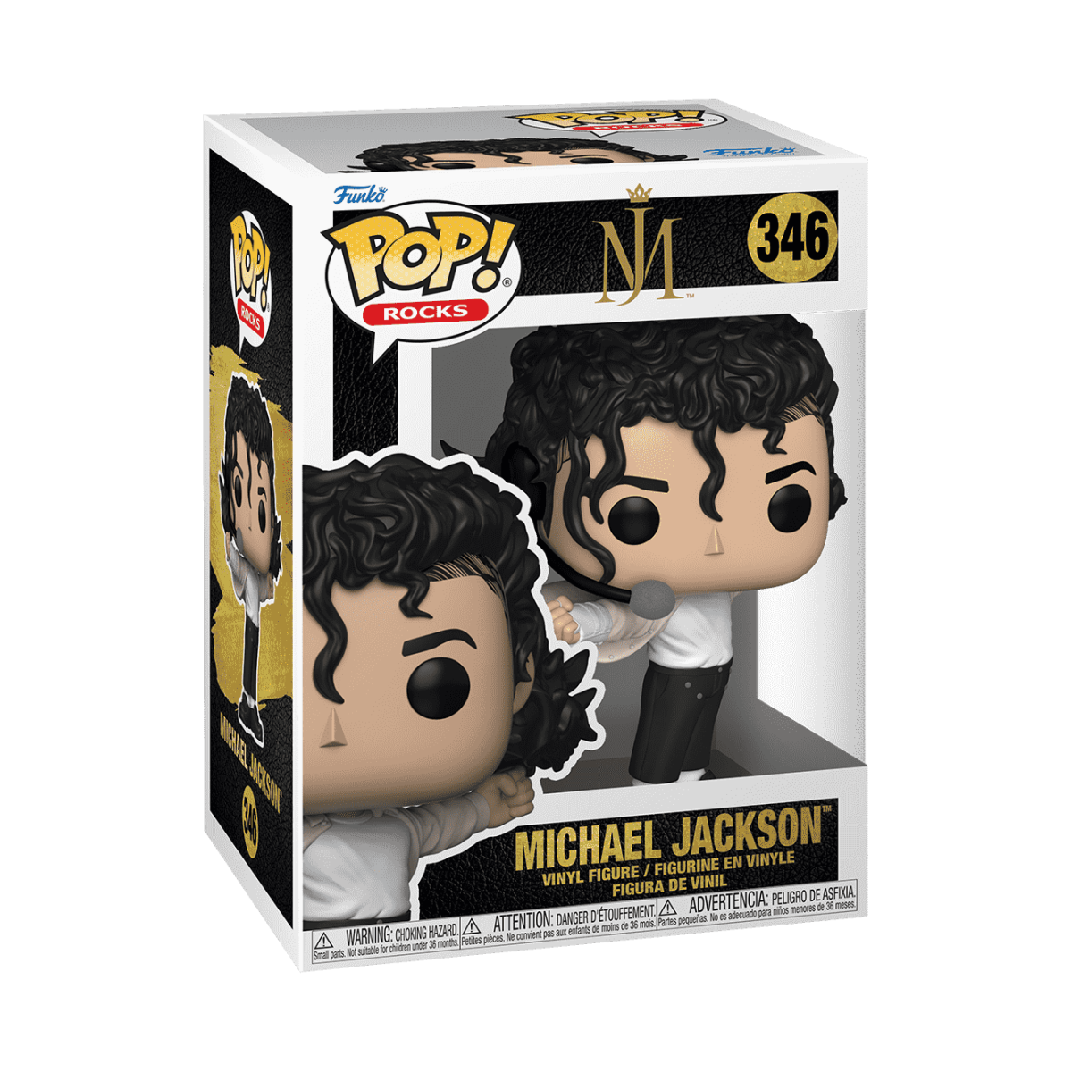 Pop! Michael Jackson (1993 Super Bowl) - Figurine Pop! Michael Jackson - vue 2