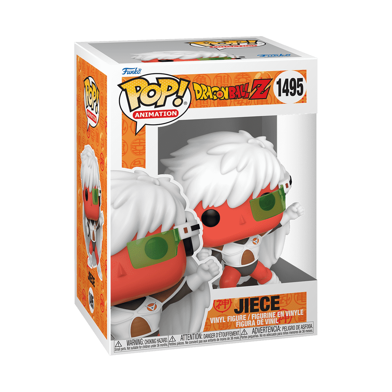 Pop! Jiece - Figurine Pop! Dragon Ball - vue 2