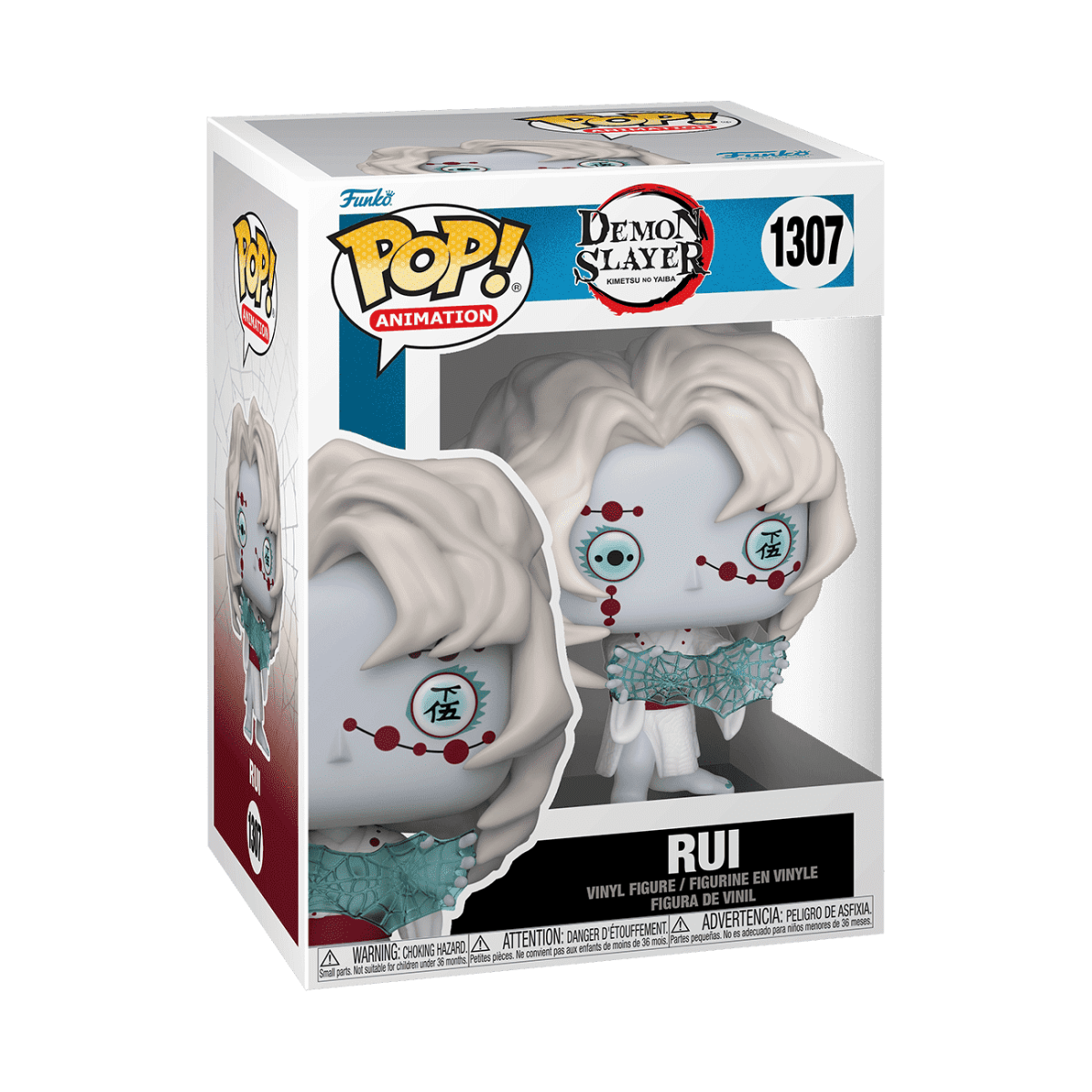 Pop! Rui - Figurine Pop! Demon Slayer - vue 2