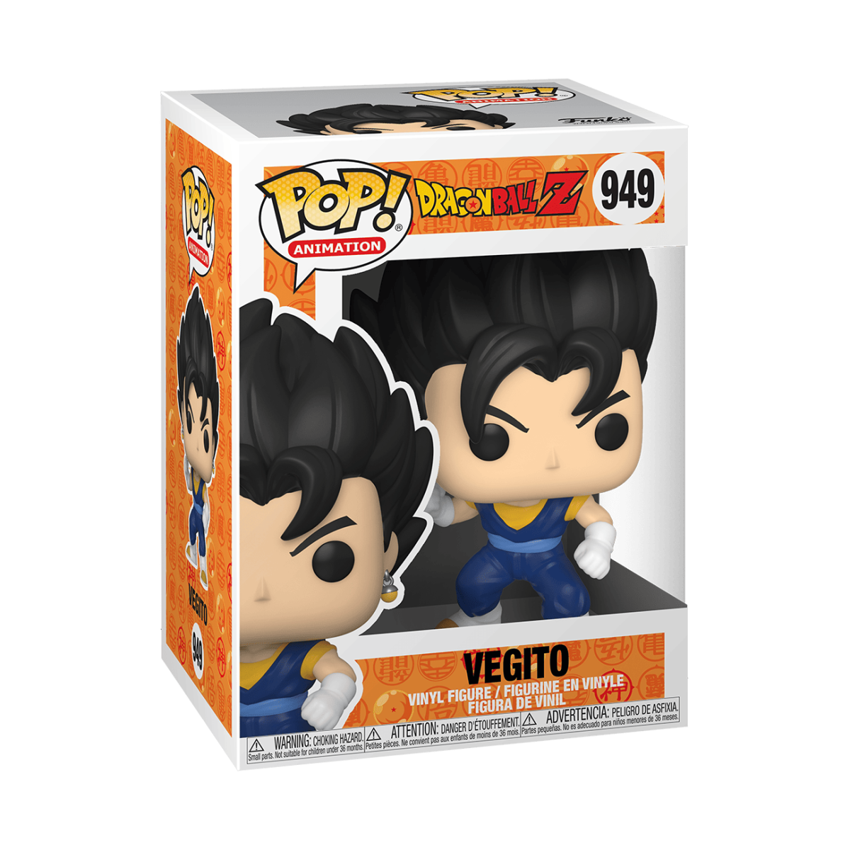 Pop! Vegito - Figurine Pop! Dragon Ball - vue 2