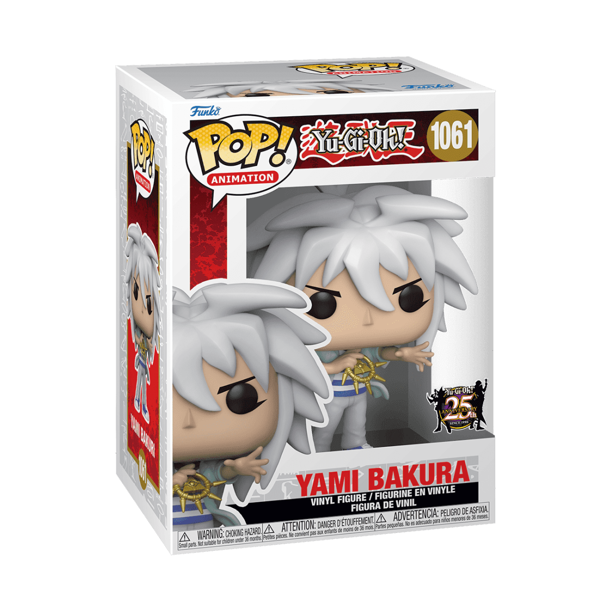 Pop! Yami Bakura - Figurine Pop! Yu-Gi-Oh! - vue 2