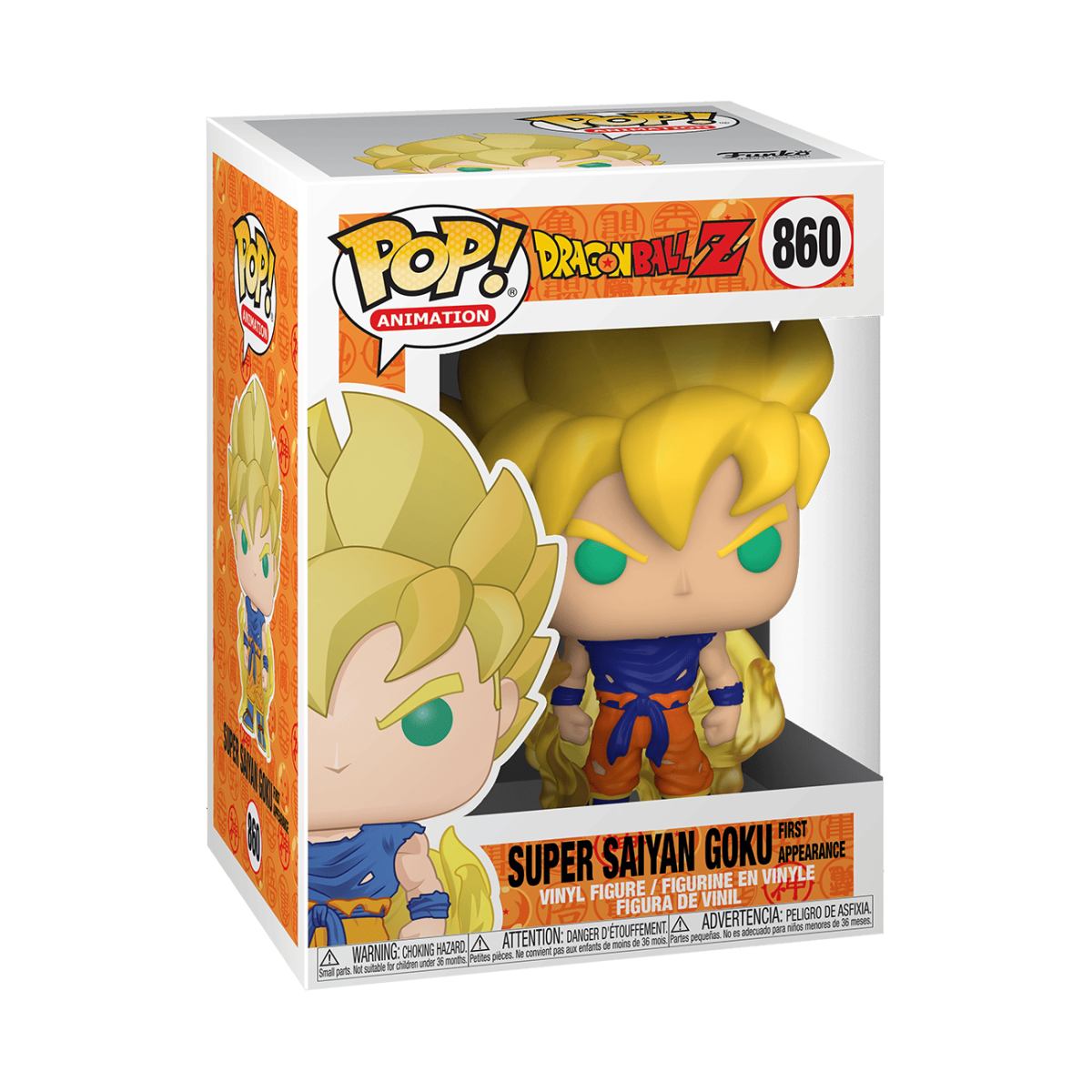 Pop! Super Saiyan Goku (First Appearance) - Figurine Pop! Dragon Ball - vue 3