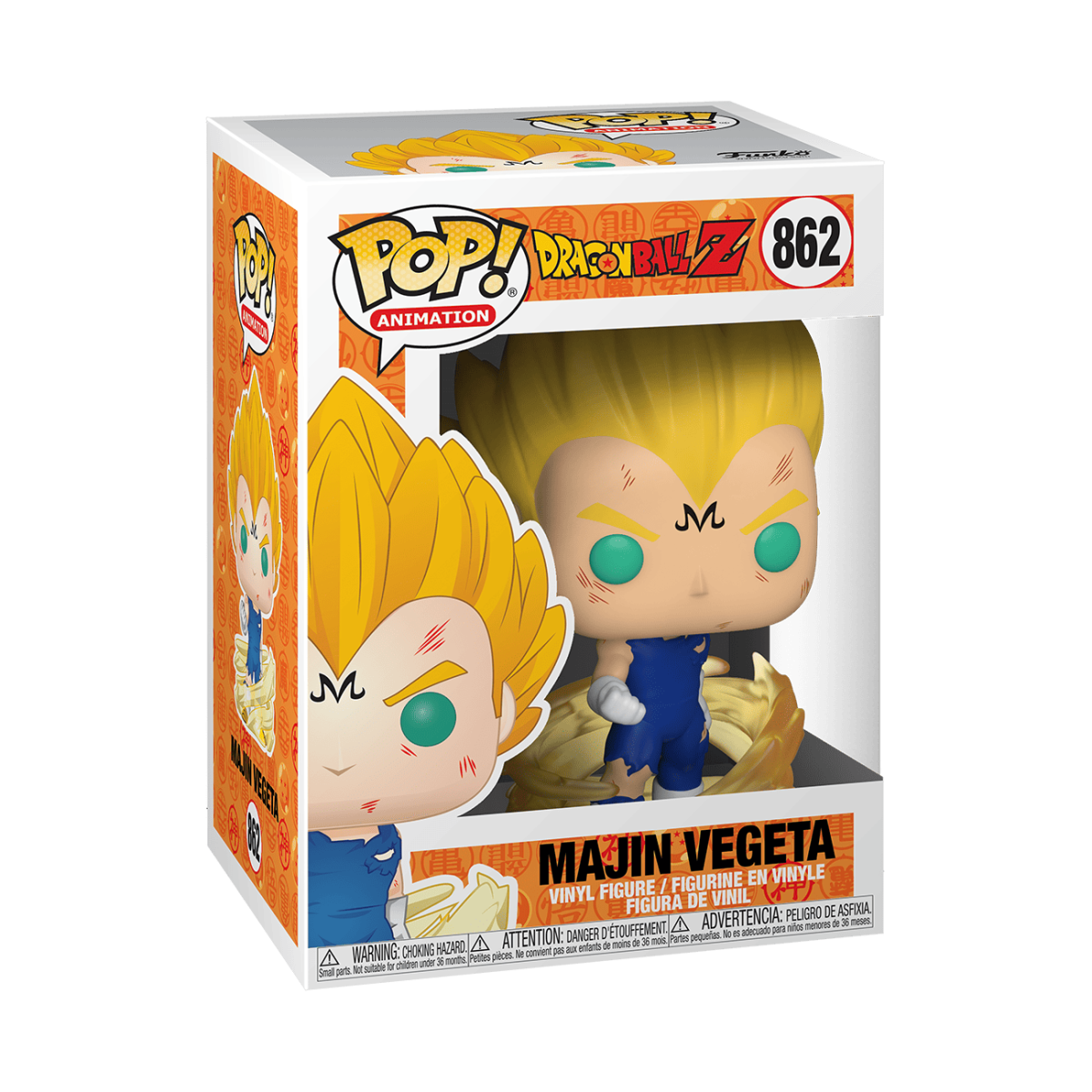 Pop! Majin Vegeta - Figurine Pop! Dragon Ball - vue 2