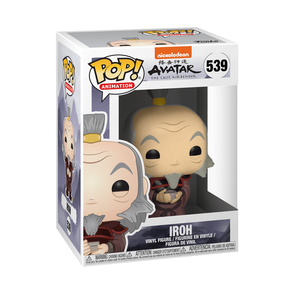 Pop! Iroh - Figurine Pop! Nickelodeon - vue 2