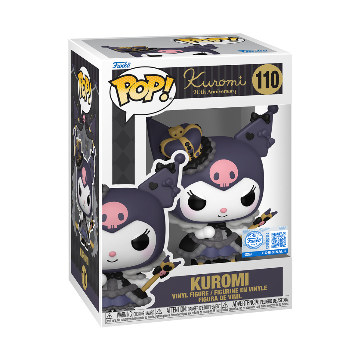 Pop! Kuromi (Royal Outfit) (20th Anniversary) - Figurine Pop! Sanrio - vue 2