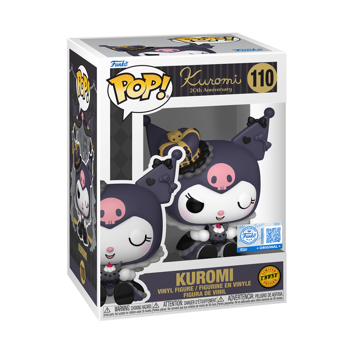 Pop! Kuromi (Royal Outfit) (20th Anniversary) - Figurine Pop! Sanrio - vue 4
