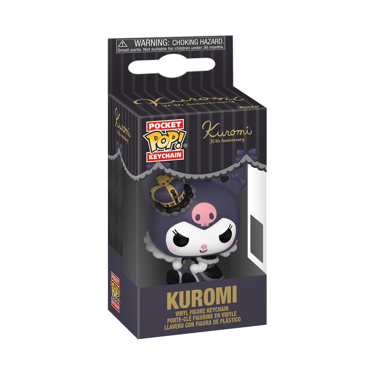 Pop! Keychain Kuromi (Royal Outfit) (20th Anniversary) - Figurine Pop! Sanrio - vue 2