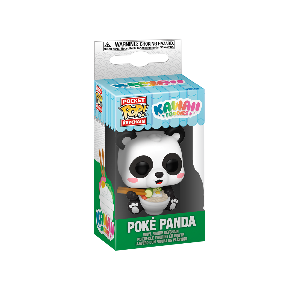 Pop! Keychain Pok Panda - Figurine Pop! Funko - vue 2