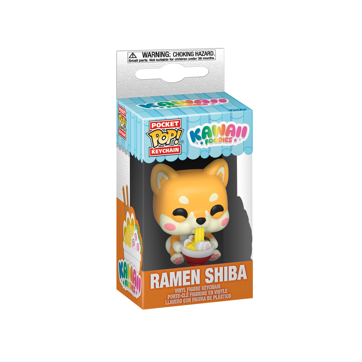 Pop! Keychain Ramen Shiba - Figurine Pop! Funko - vue 2