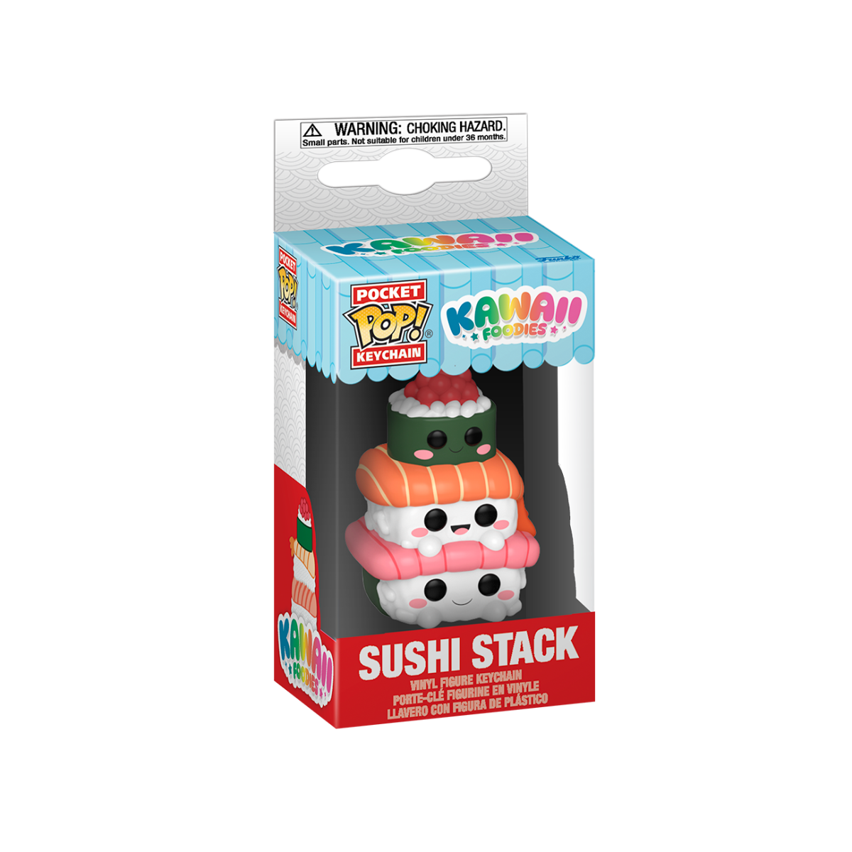 Pop! Keychain Sushi Stack - Figurine Pop! Funko - vue 2