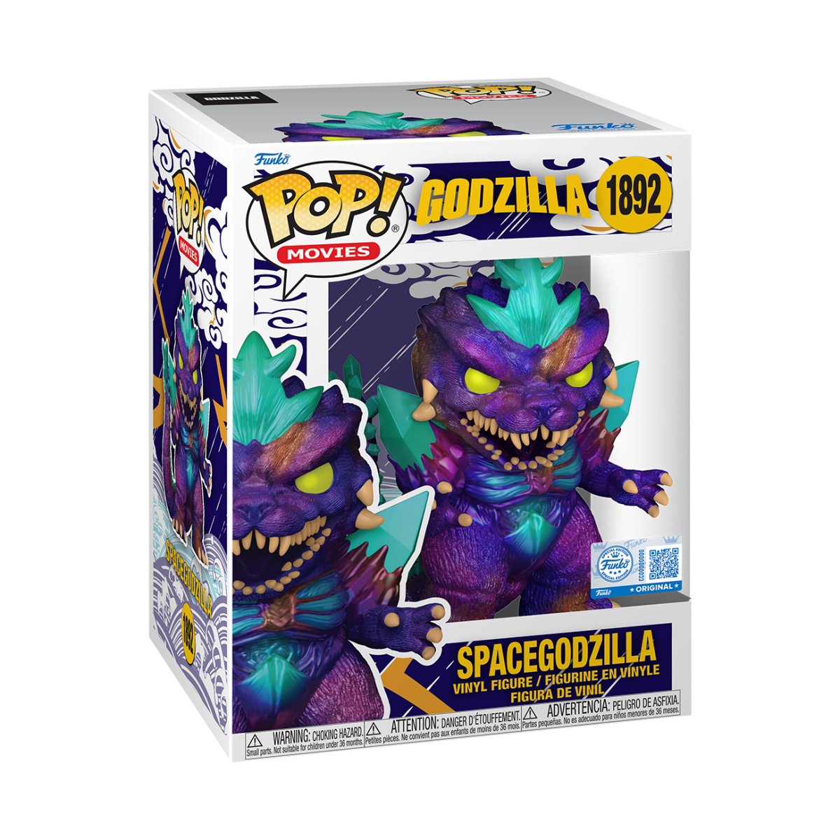 Pop! Premium SpaceGodzilla (Deco) - Figurine Pop! Godzilla - vue 2