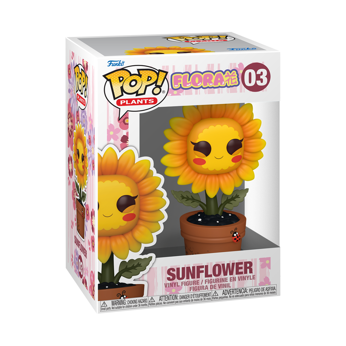 Pop! Plants Sunflower - Figurine Pop! Funko - vue 2