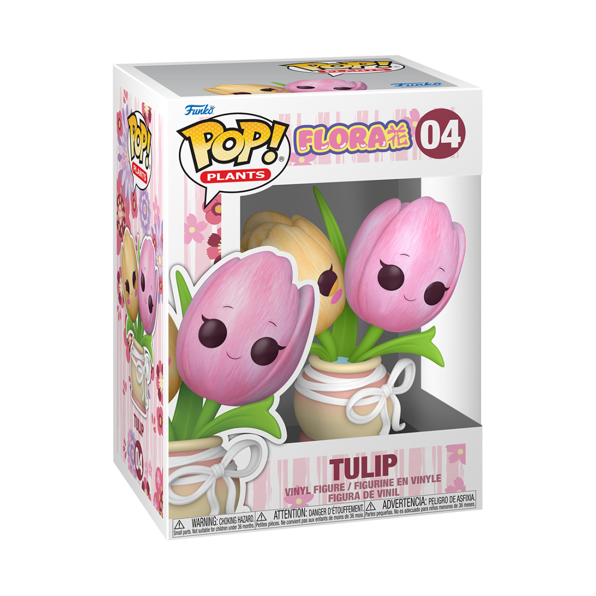 Pop! Plants Tulip - Figurine Pop! Funko - vue 2