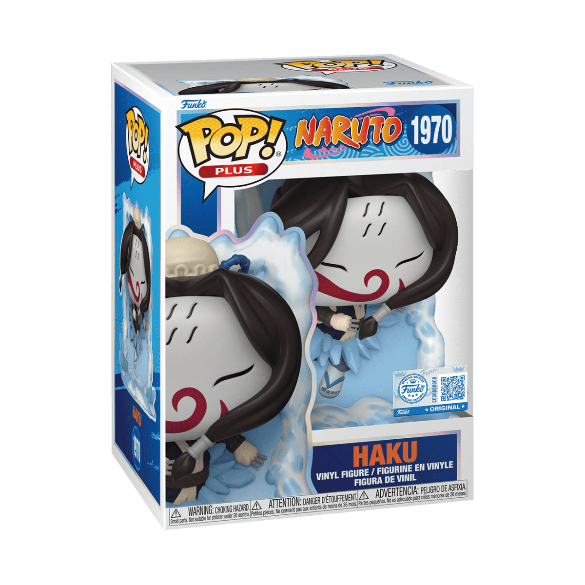 Pop! Plus Haku - Figurine Pop! Naruto - vue 2