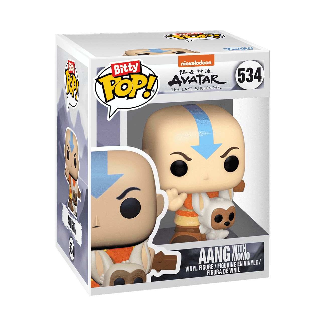 Bitty Pop! Aang & Appa 2-Pack - Figurine Bitty Pop! Nickelodeon - vue 3