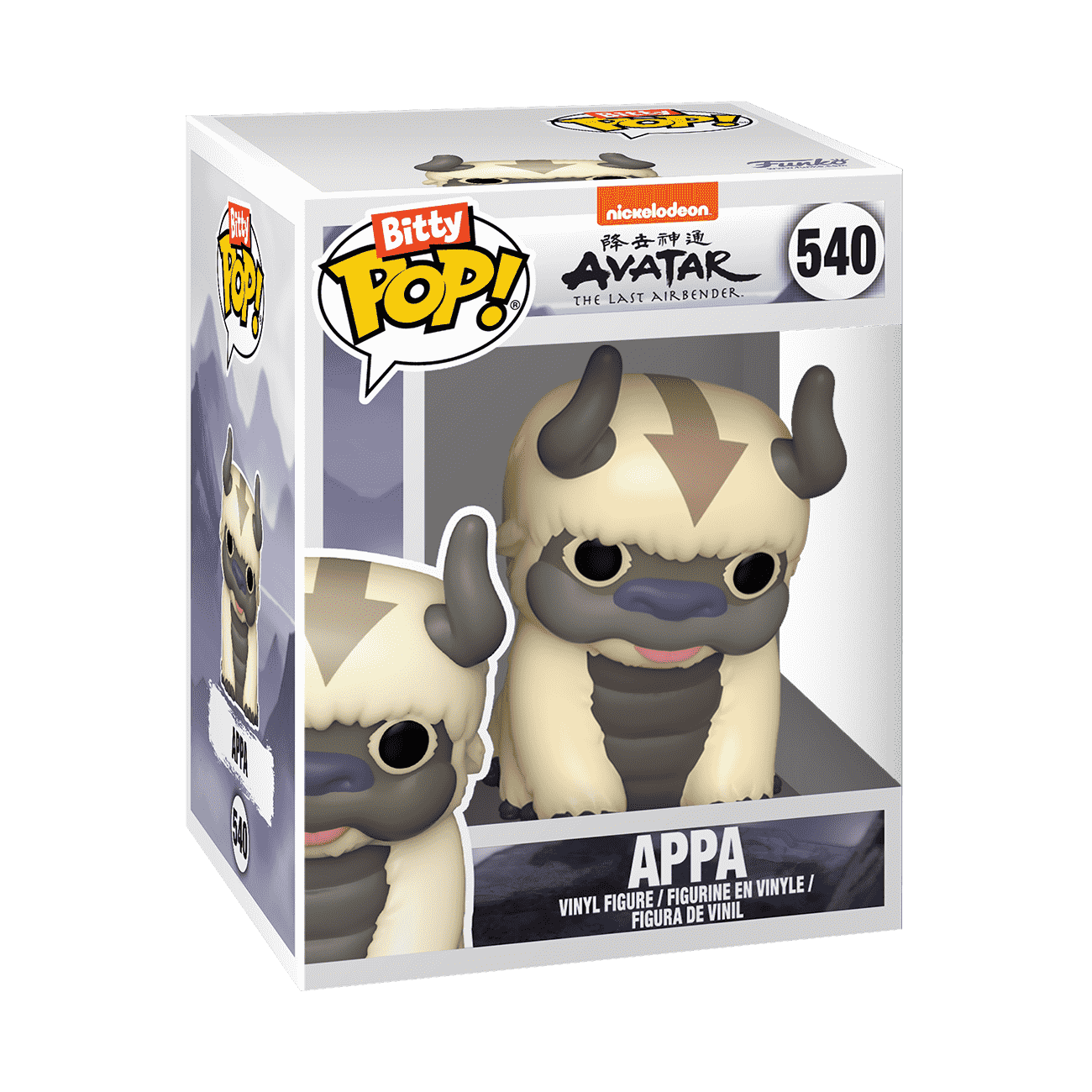 Bitty Pop! Aang & Appa 2-Pack - Figurine Bitty Pop! Nickelodeon - vue 4