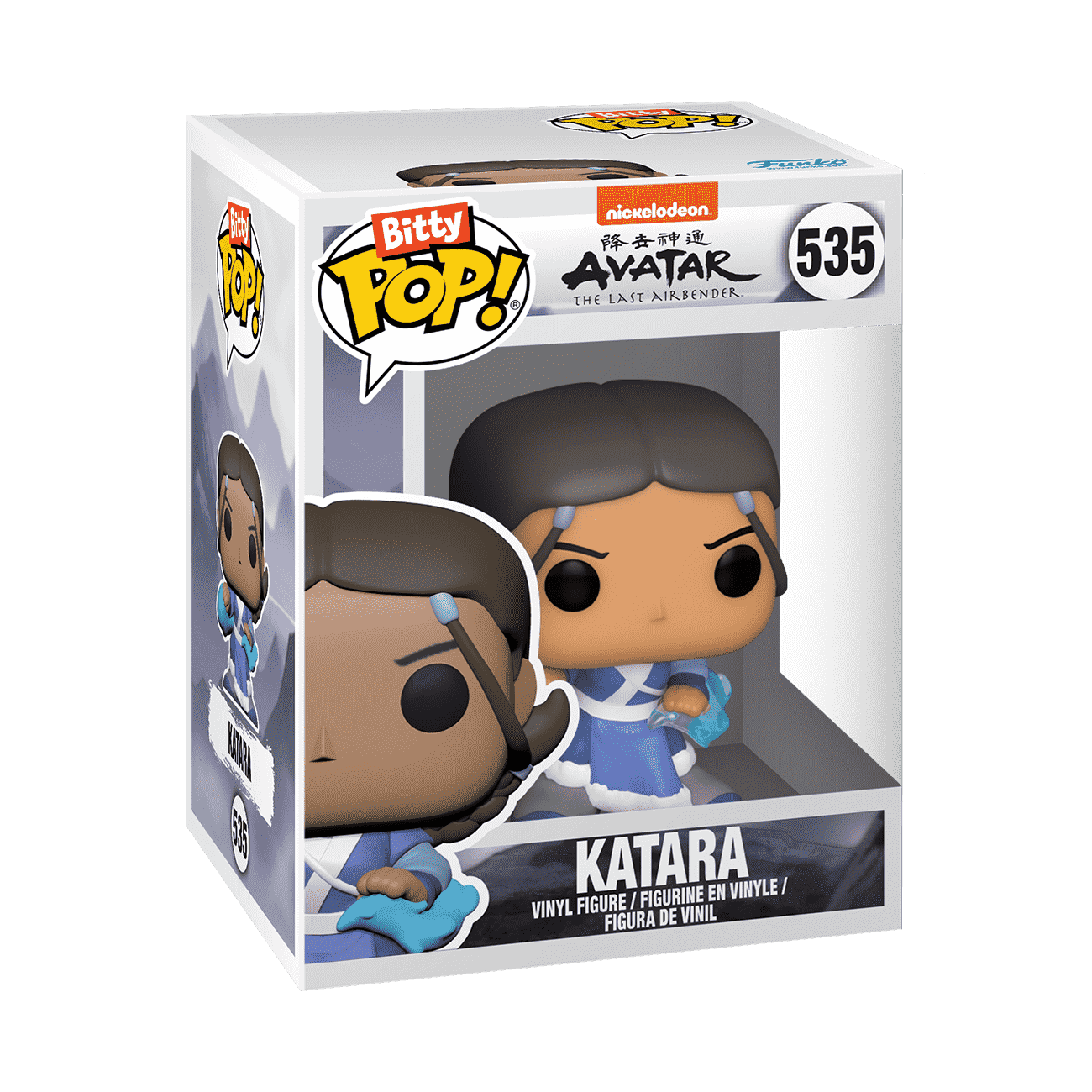 Bitty Pop! Katara & Zuko 2-Pack - Figurine Bitty Pop! Nickelodeon - vue 3