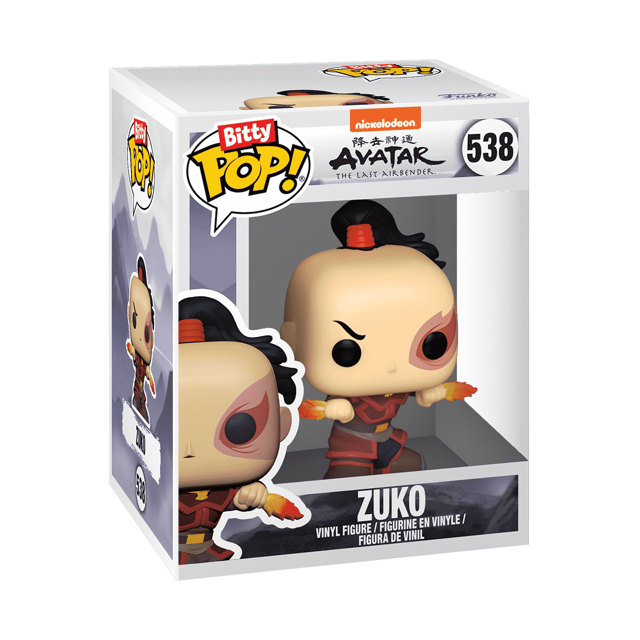 Bitty Pop! Katara & Zuko 2-Pack - Figurine Bitty Pop! Nickelodeon - vue 4