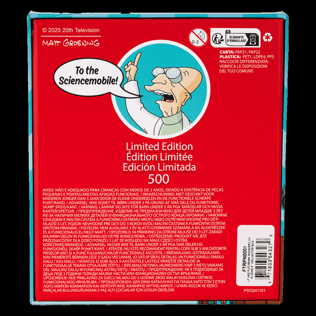 WonderCon Limited Edition Futurama Planet Express Glow 3" Collector Box Sliding Pin - Figurine Pins Futurama - vue 6