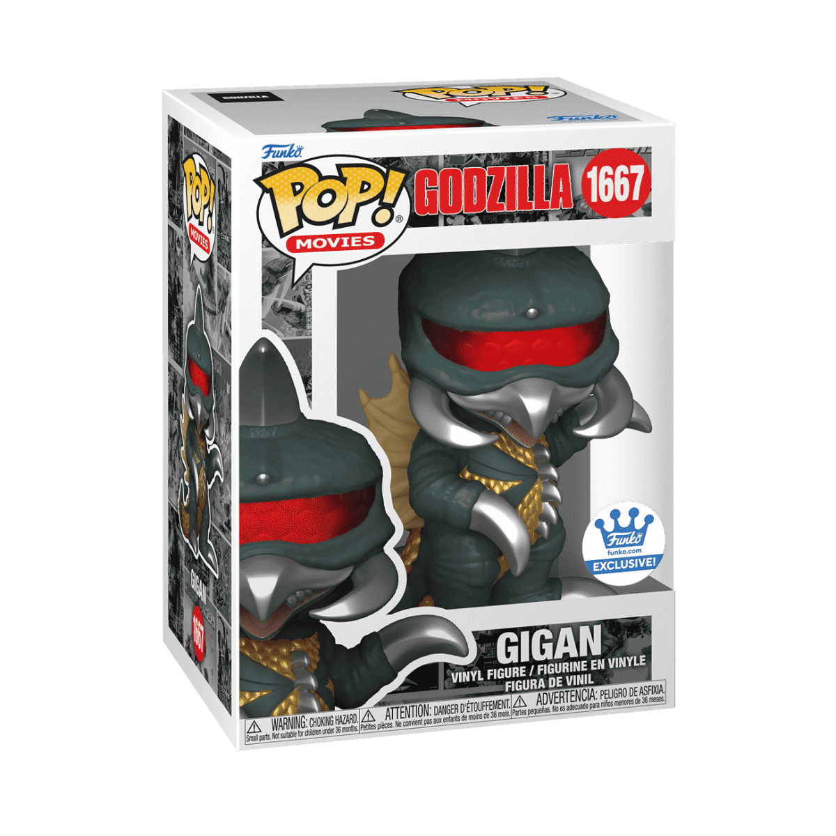 Pop! Gigan - Figurine Pop! Godzilla - vue 3