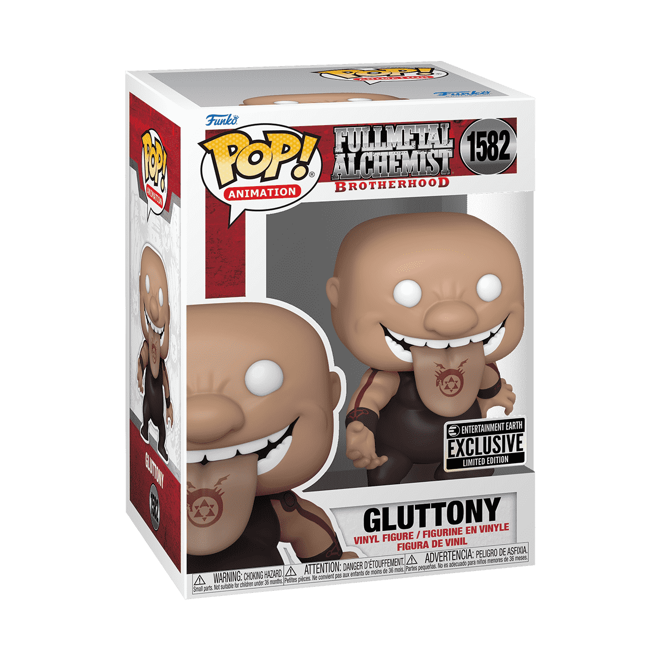 Pop! Gluttony - Figurine Pop! Fullmetal Alchemist - vue 2