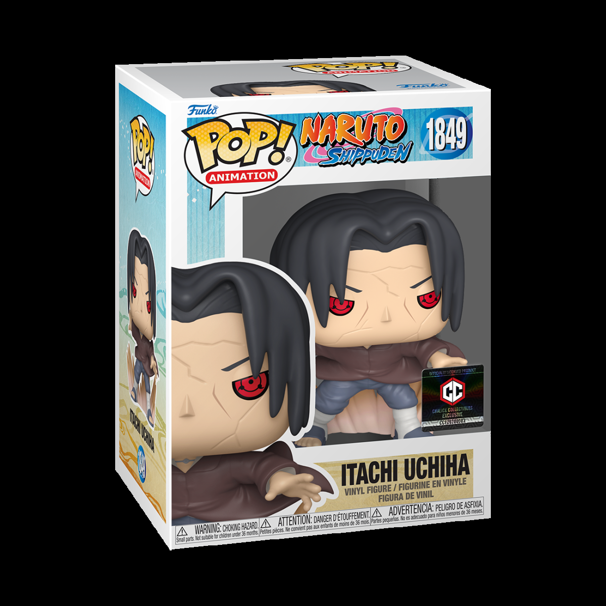 Pop! Itachi Uchiha (Edo Itachi) - Figurine Pop! Naruto Shippuden - vue 2