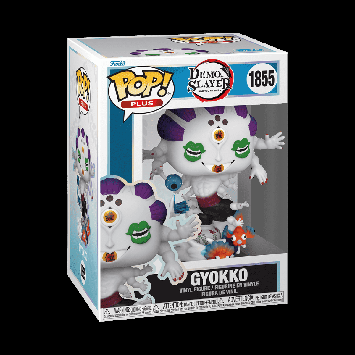 Pop! Plus Gyokko - Figurine Pop! Demon Slayer - vue 2